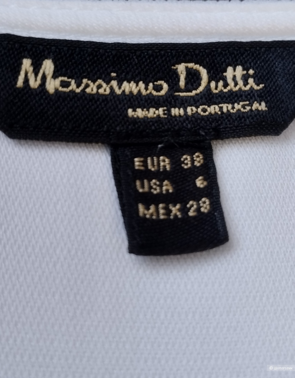 Рубашка женская Massimo Dutti размер 38