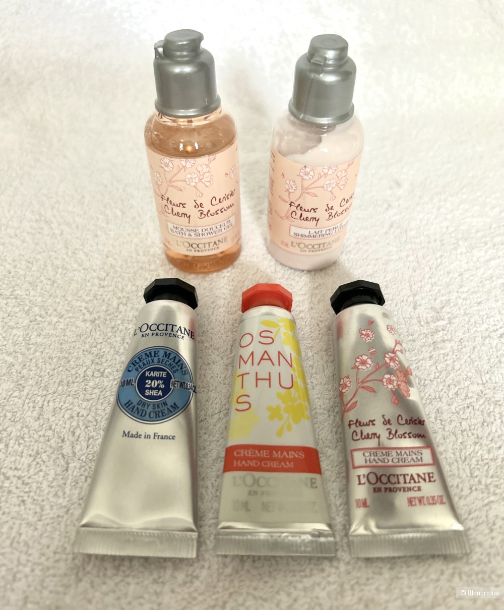 Набор L’Occitane. One size