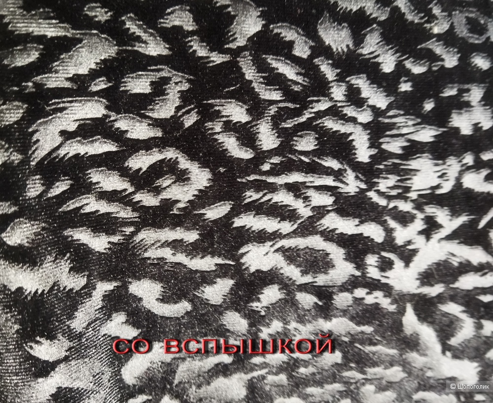 Водолазка лонгслив Koton, р. 48-50 XL