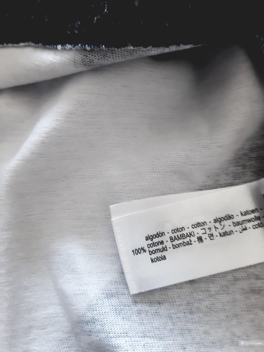 Футболка  Albert Florent x Zara, размер М