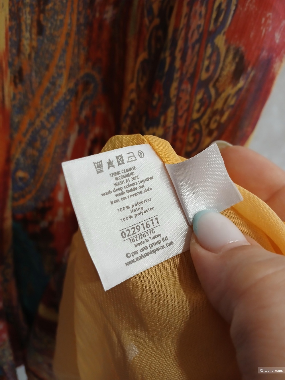 Платье Mark's &Spencer р. 18