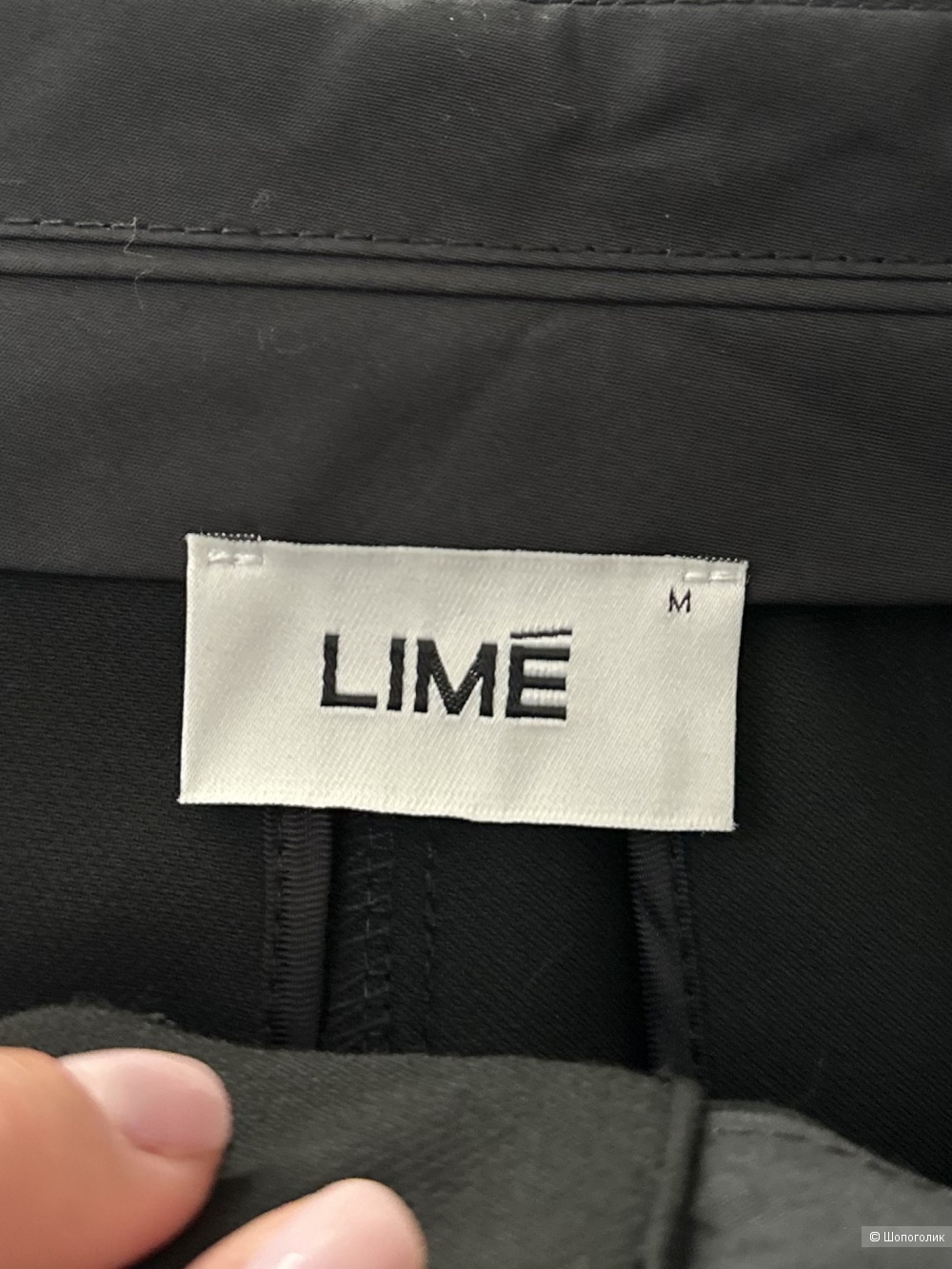 Шорты Бермуды Lime M