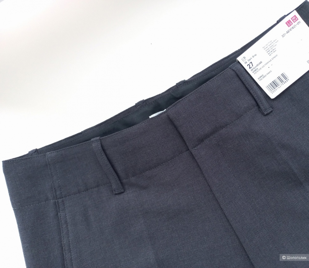 Брюки костюмные Uniqlo U в 27 размере (44 российский размер)