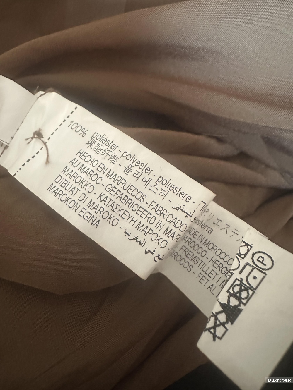 Рубашка zara xs