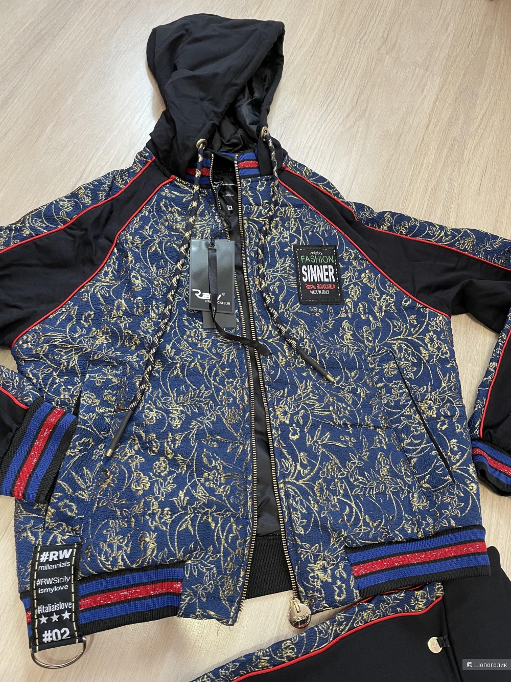 Костюм Raw M