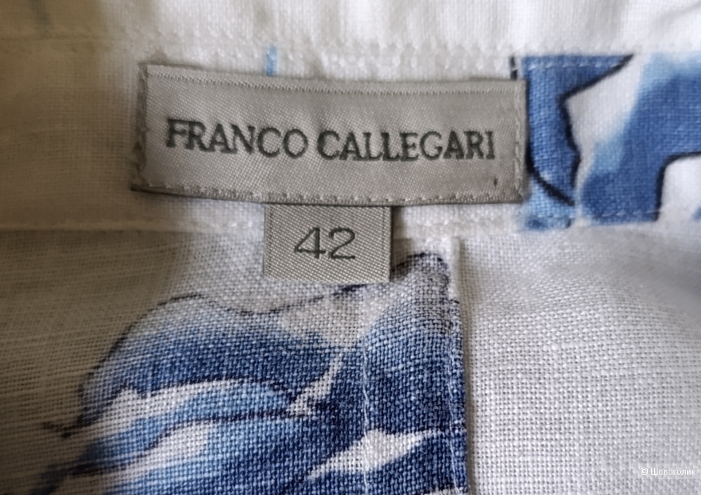 Жакет Franco Callegari, размер 48