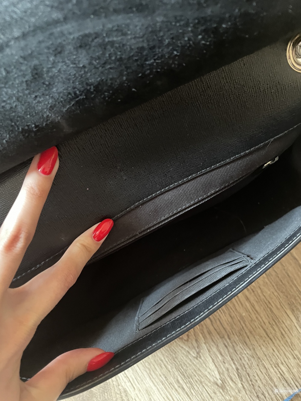 Сумка Furla