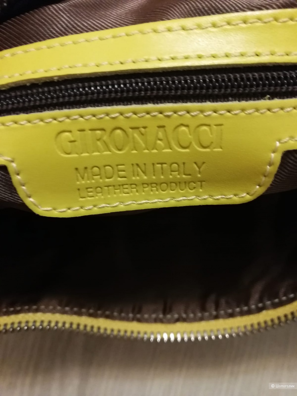 Сумка, gironacci , s