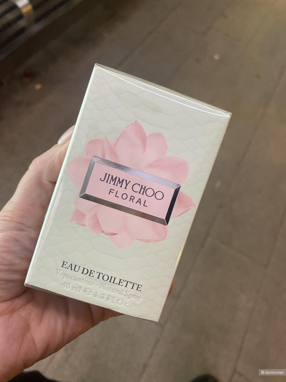 Туалетная вода женская Jimmy Choo