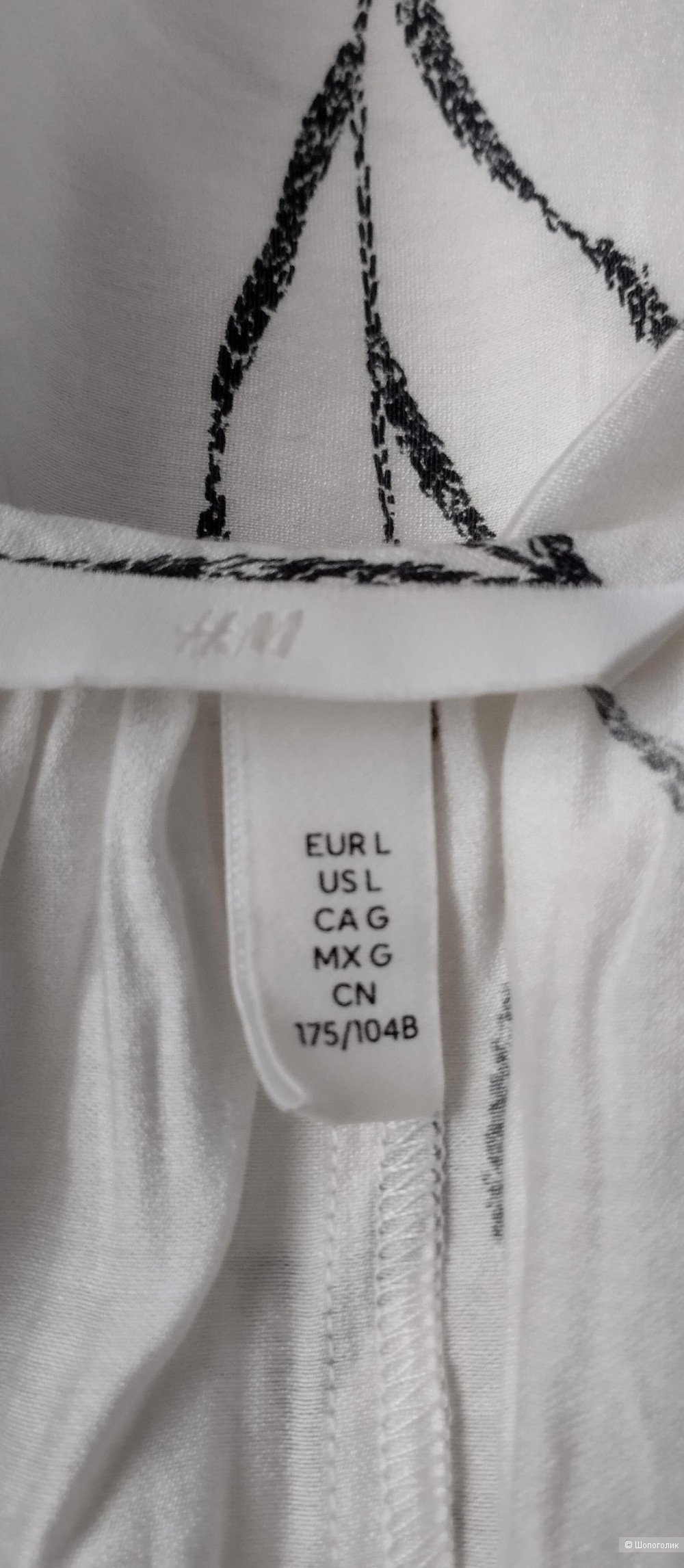Платье летнее H&M, L