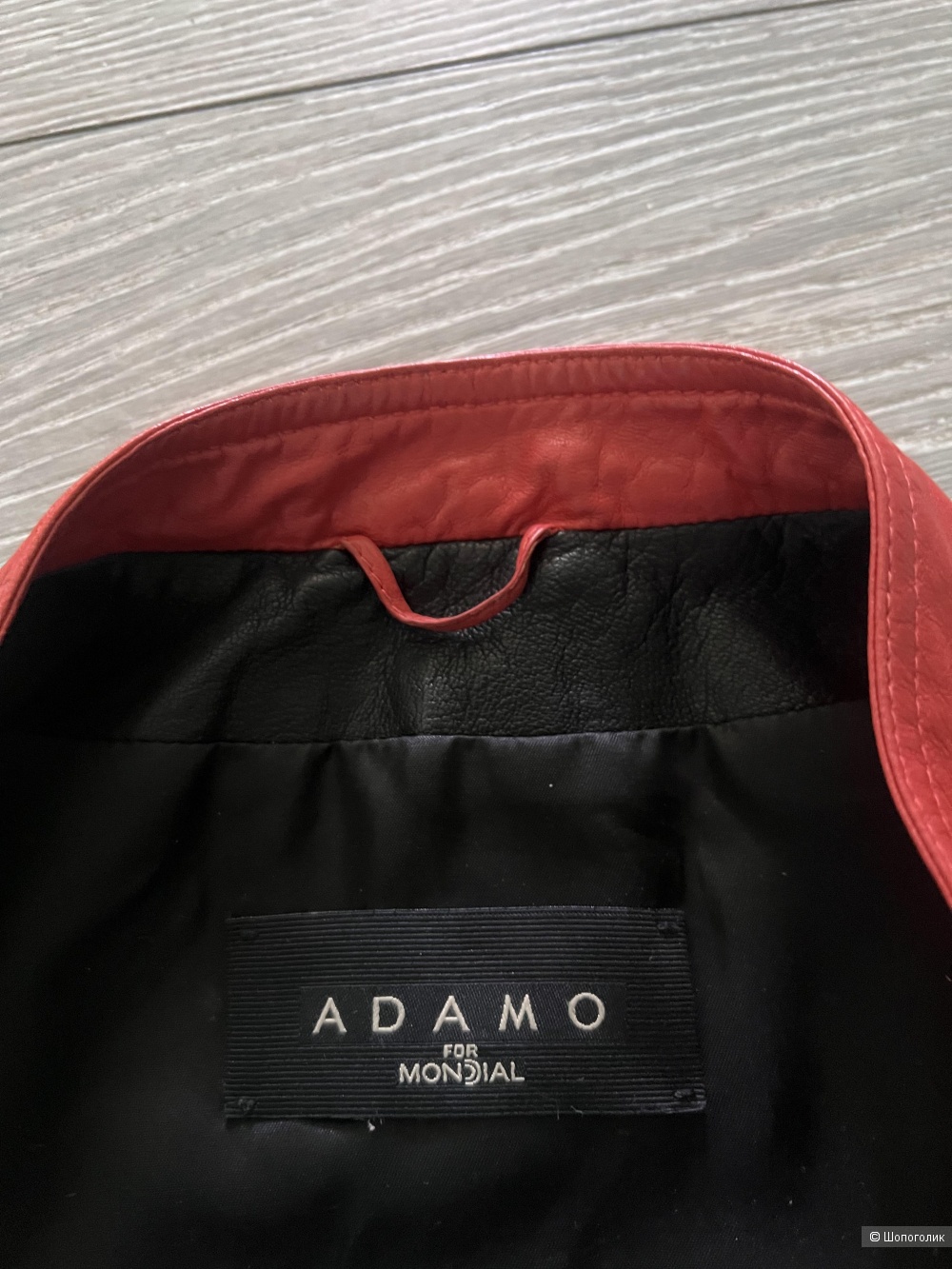 Кожаная куртка Adamo for Mondial размер 36
