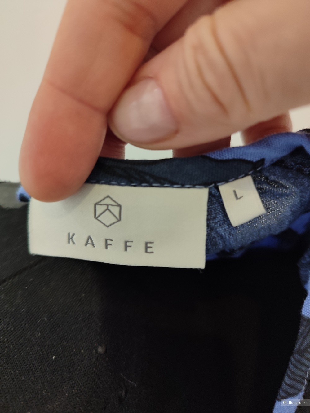 Платье Kaffe размер L