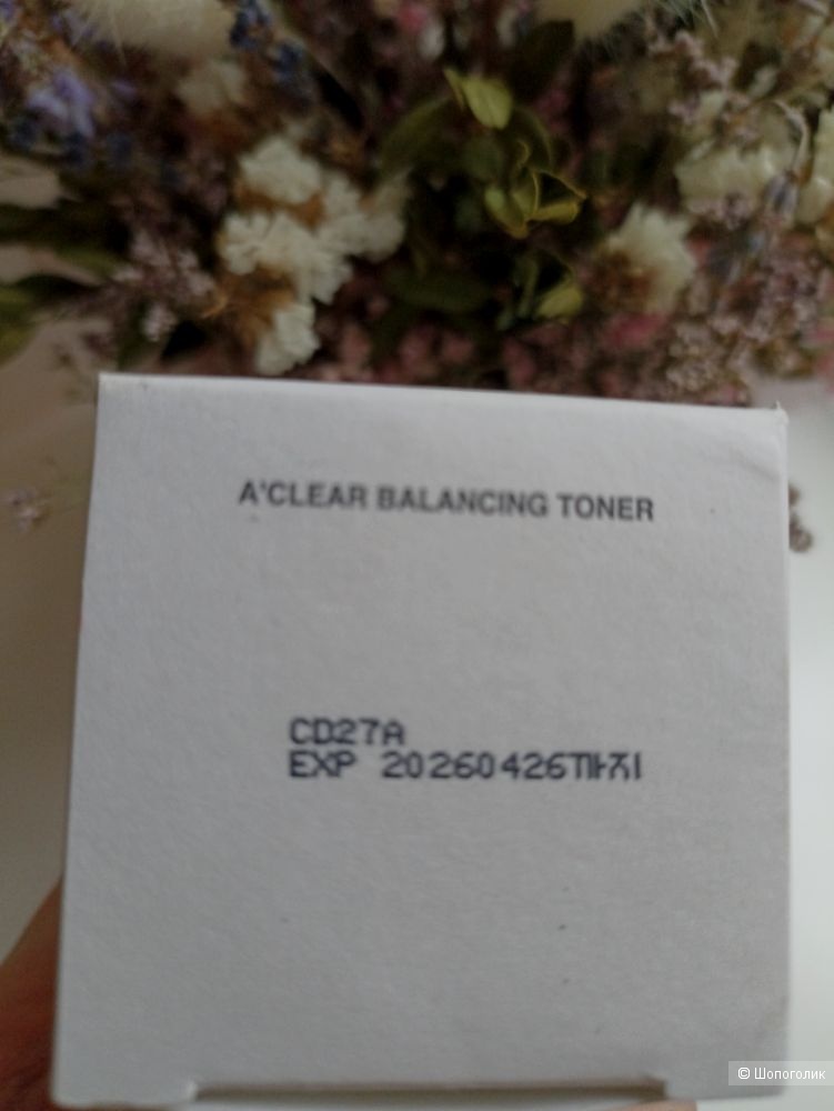 Увлажняющий тоник Dr.G A'Clear Balancing Toner,200 мл