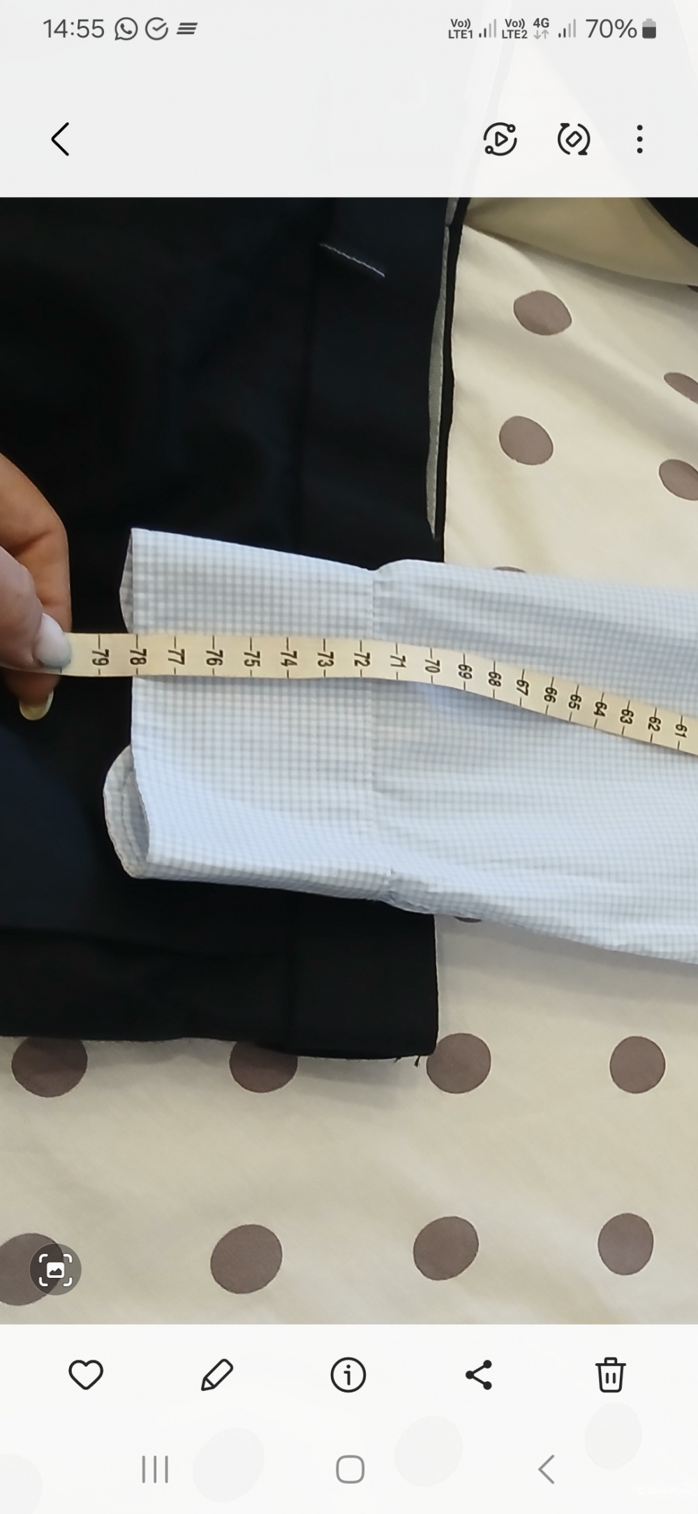 Рубашка Uniqlo р.м
