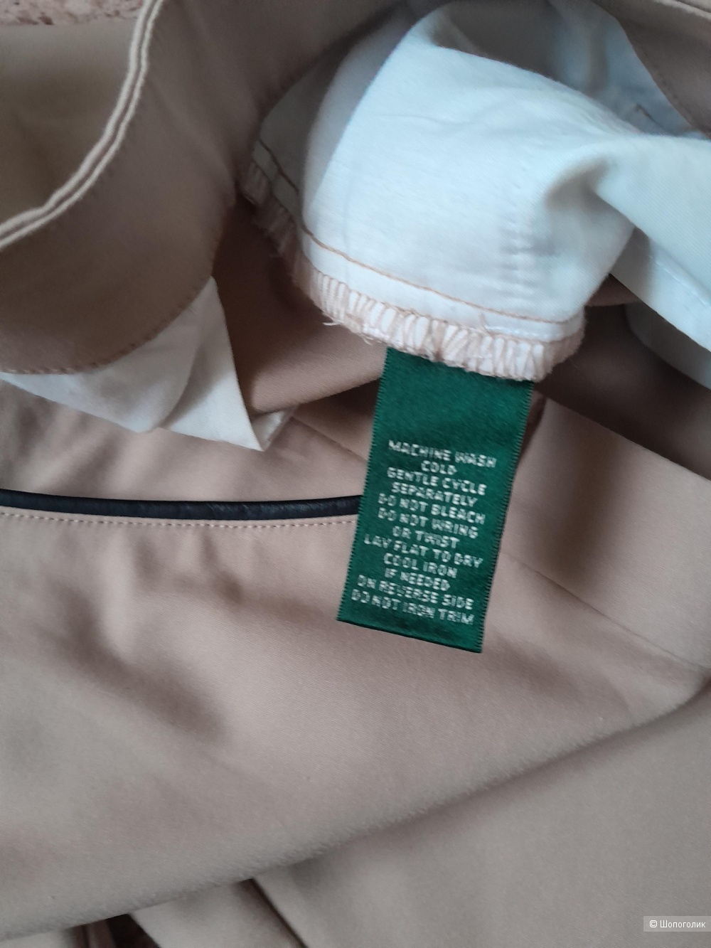 Брюки , Ralph Lauren, 42/44