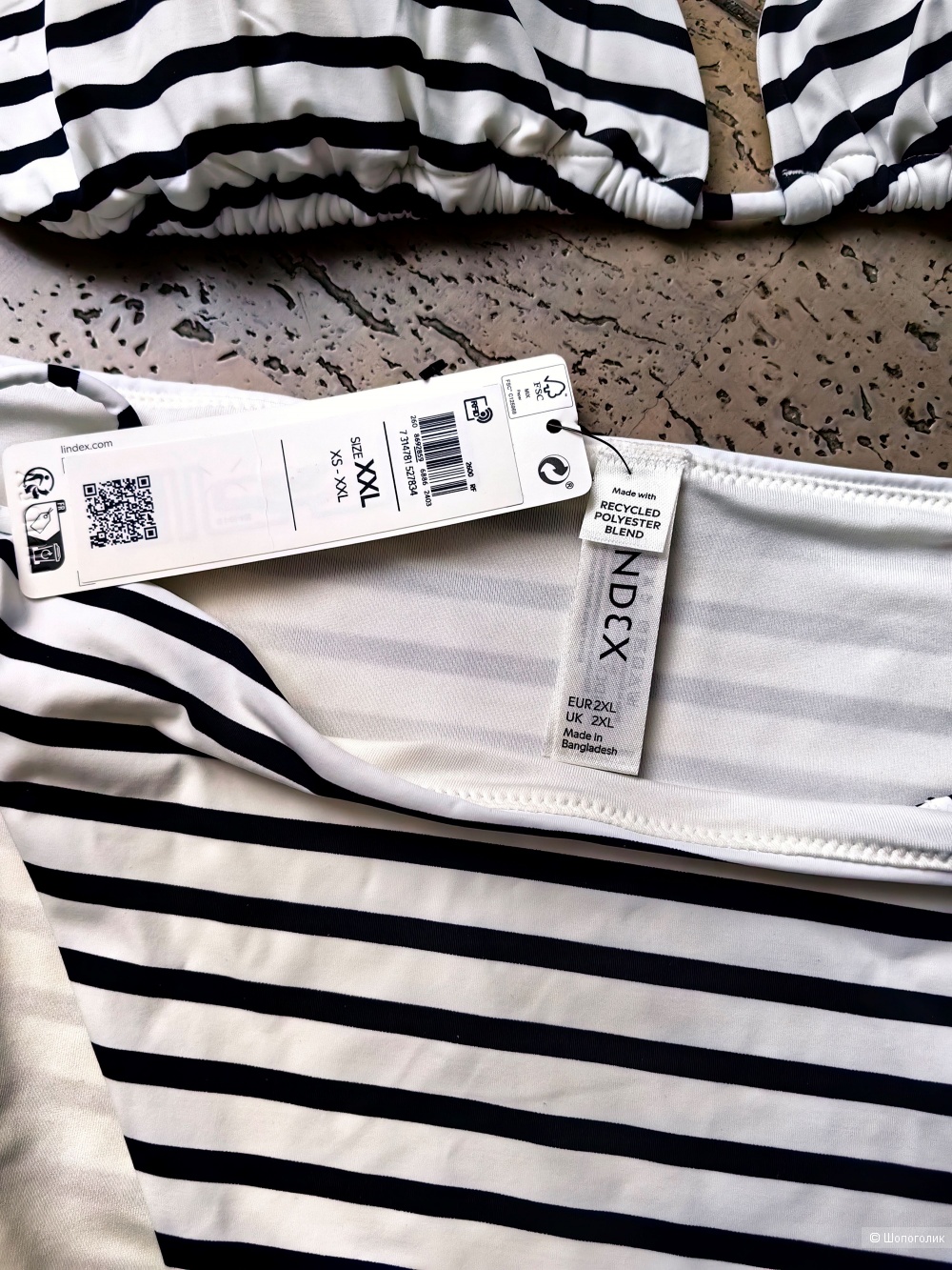 Купальник Lindex, XL-XXL (р.50-52)