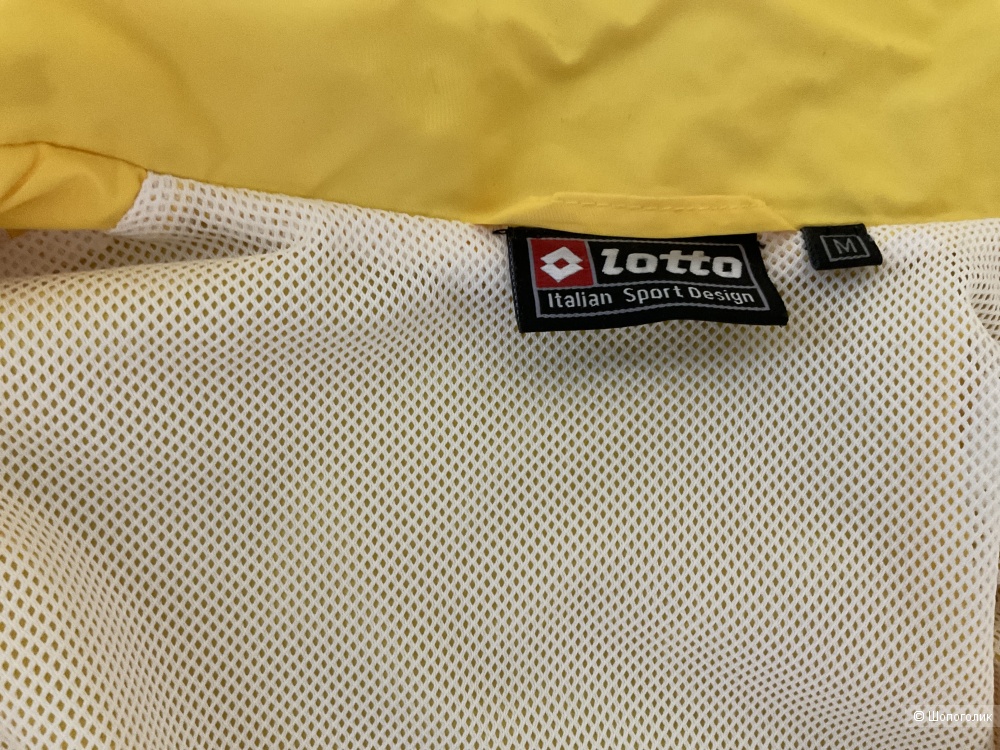 Ветровка Lotto размер 44-46