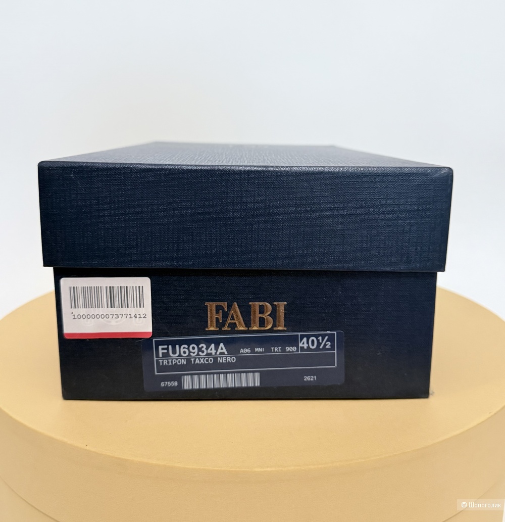 Туфли Fabi 40,5