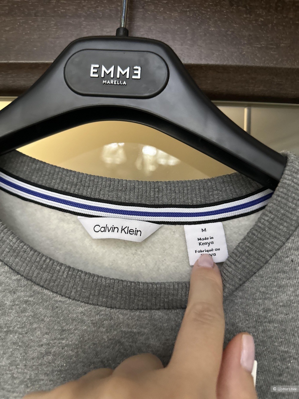 Свитшот Calvin Klein M