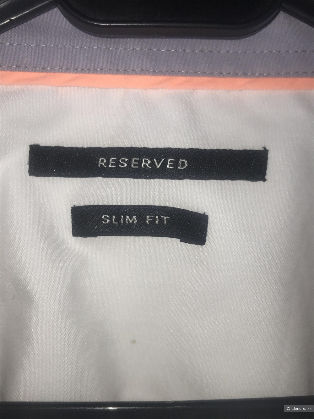 Рубашка Reserved размер XXL