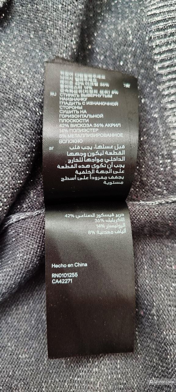 Кофта H&M рос.р. 42 (S).