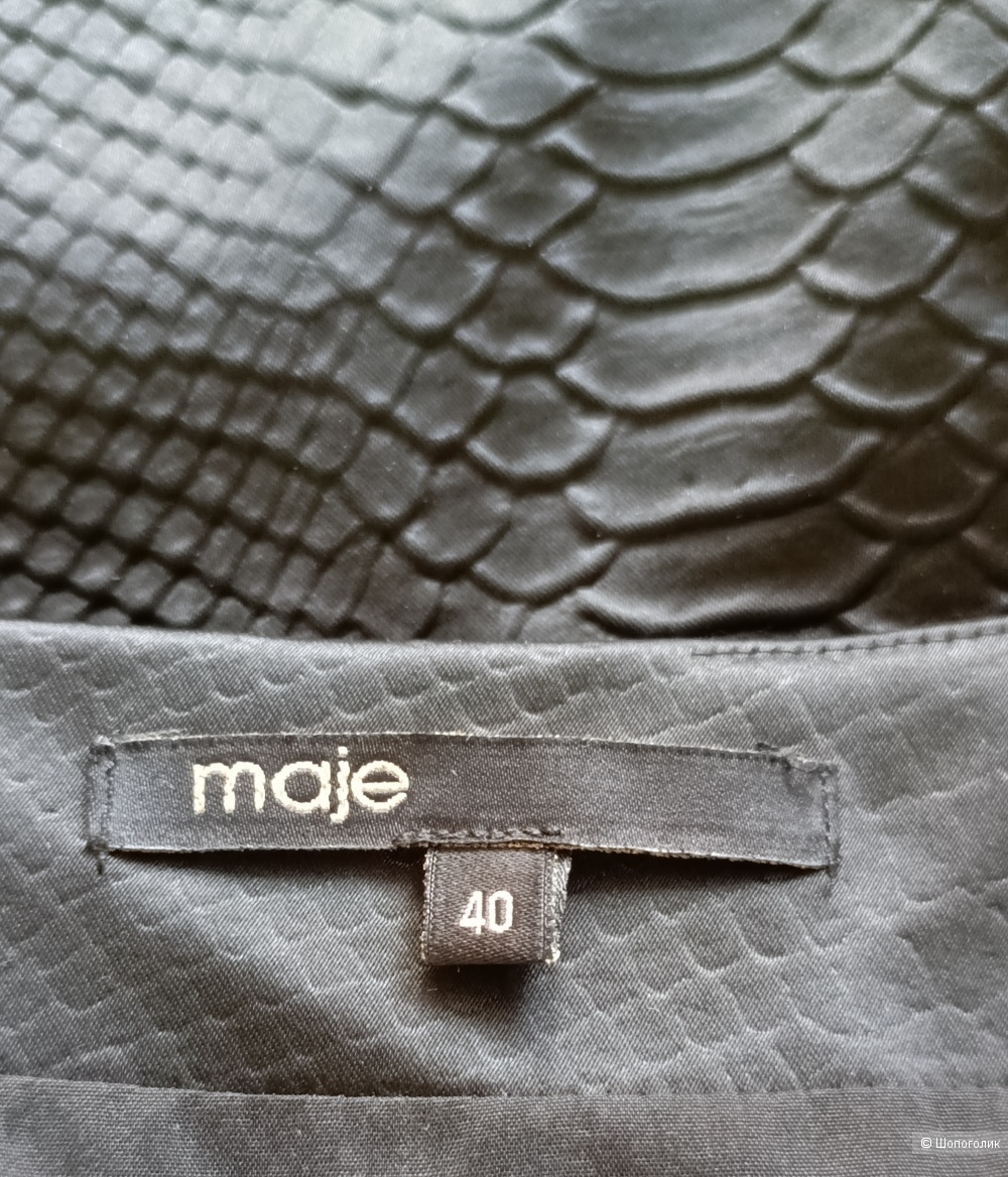 Юбка Maje маркировка 40