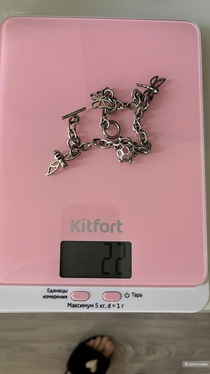 Серебряный браслет 925 проба 20 см