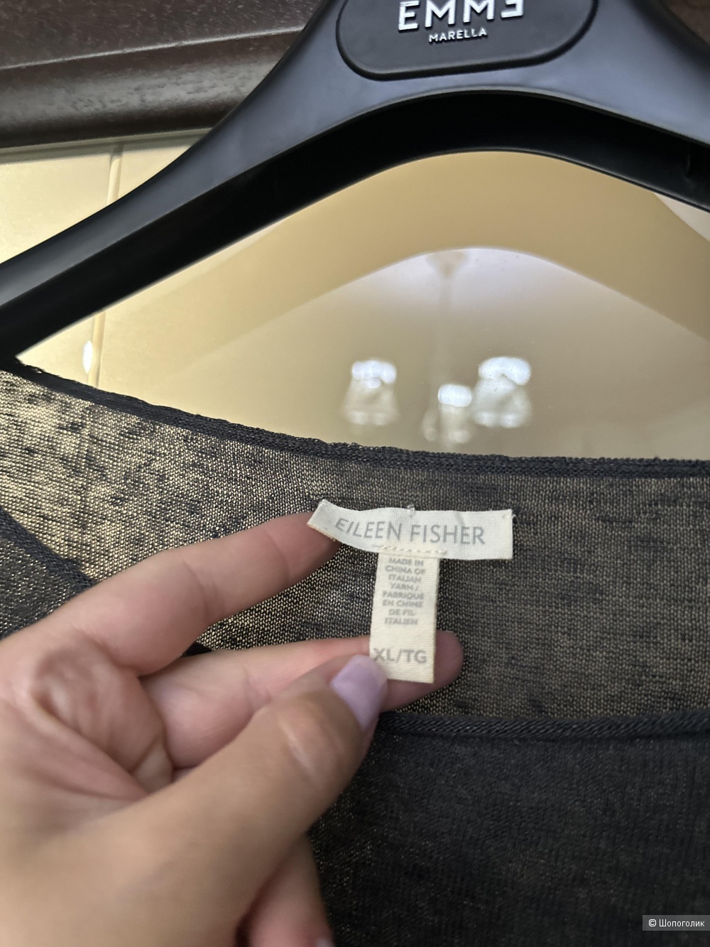 Джемпер Eileen Fisher Xl