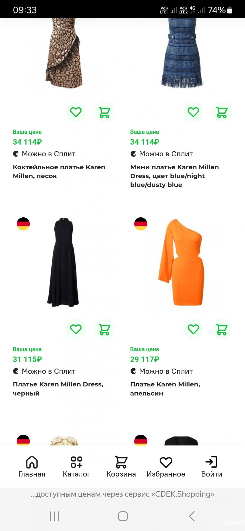 Платье Karen Millen р.40