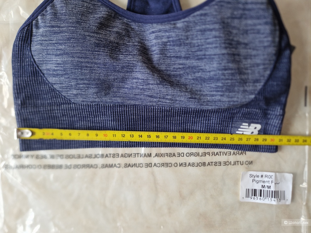 Новое бра New Balance, S-M. Оригинал
