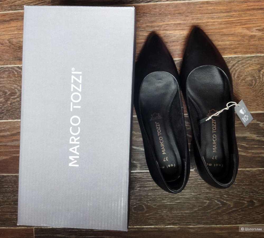 Туфли Marco Tozzi  р.37