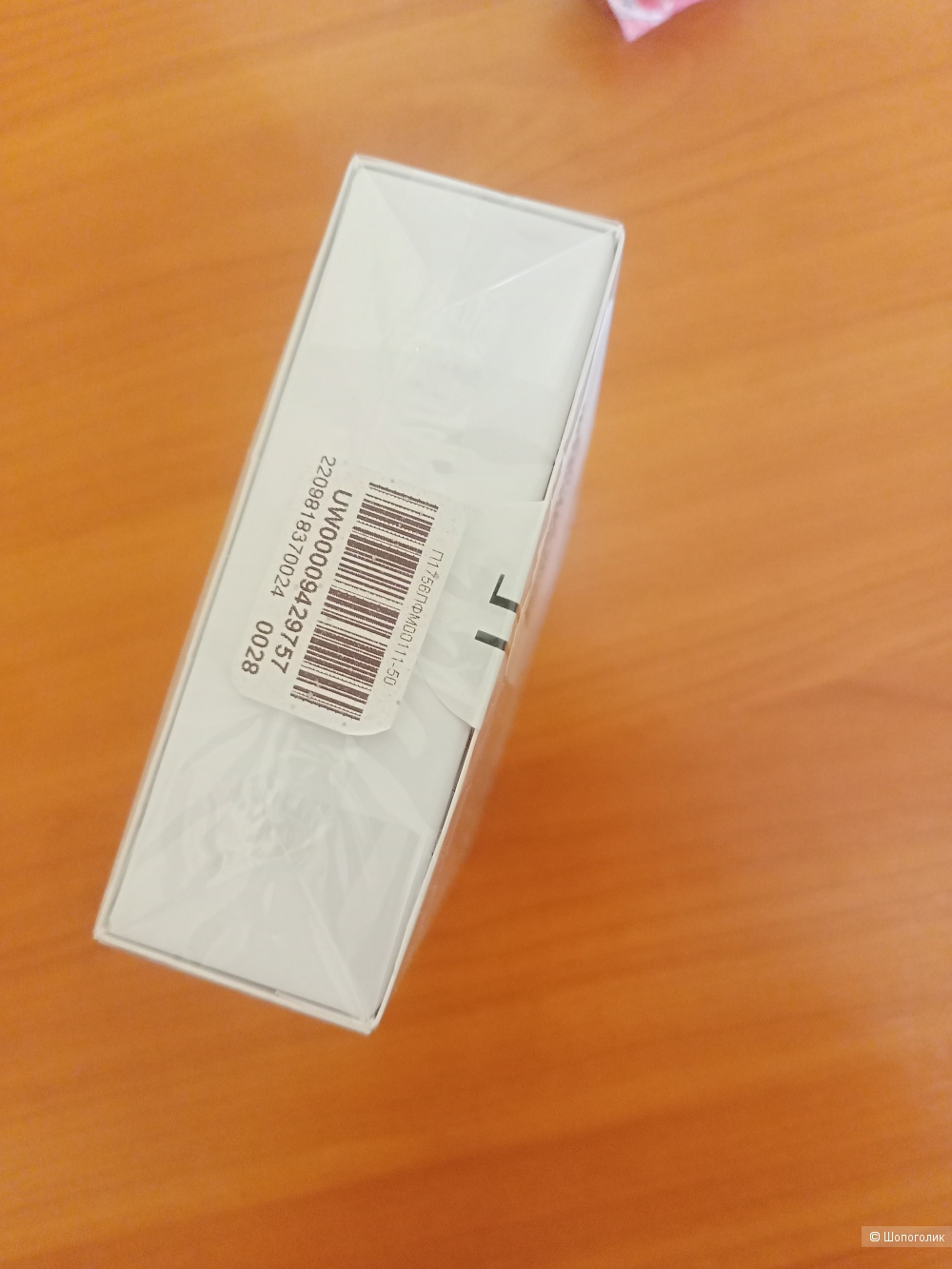 Lab fragrance Chinese plum парфюм унисекс 50 мл