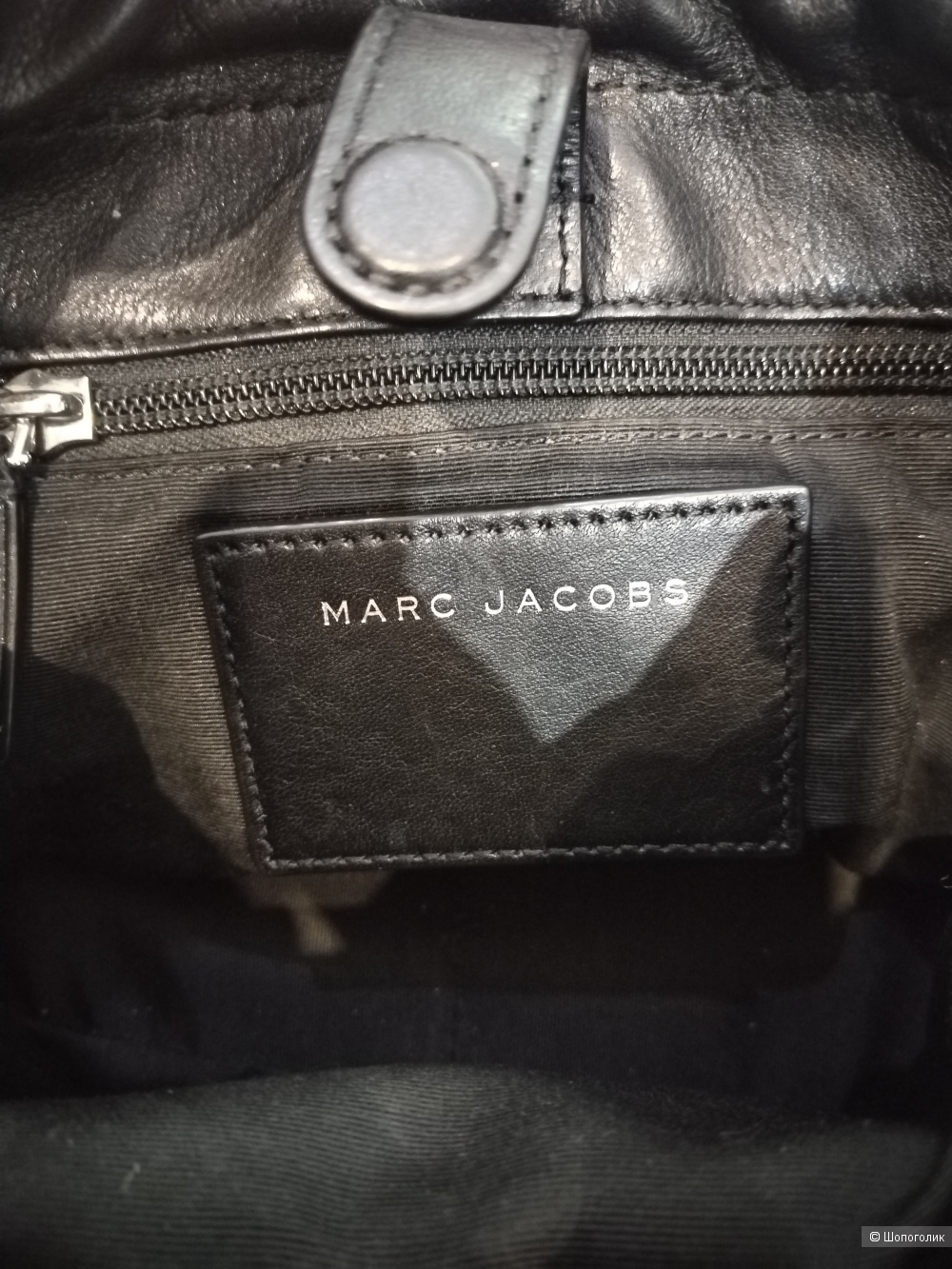 Сумка Marc Jacobs