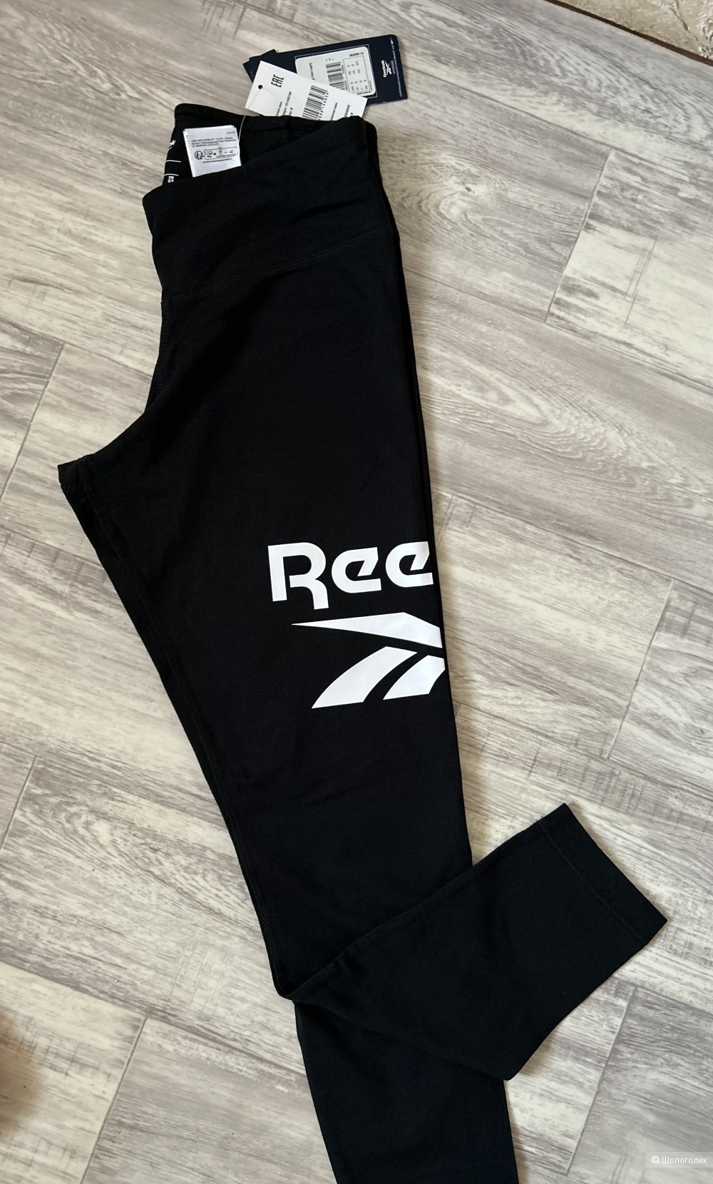 Легинсы Reebok размер S