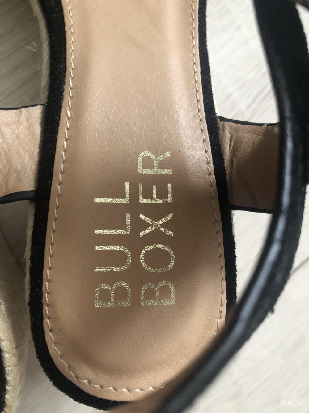 Босоножки Bullboxer 36