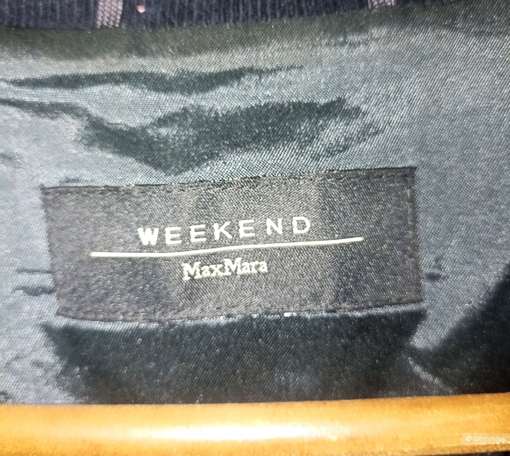 Max Mara Weekend жакет р 46-50