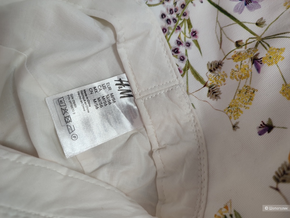 Панама H&M. размер М/56