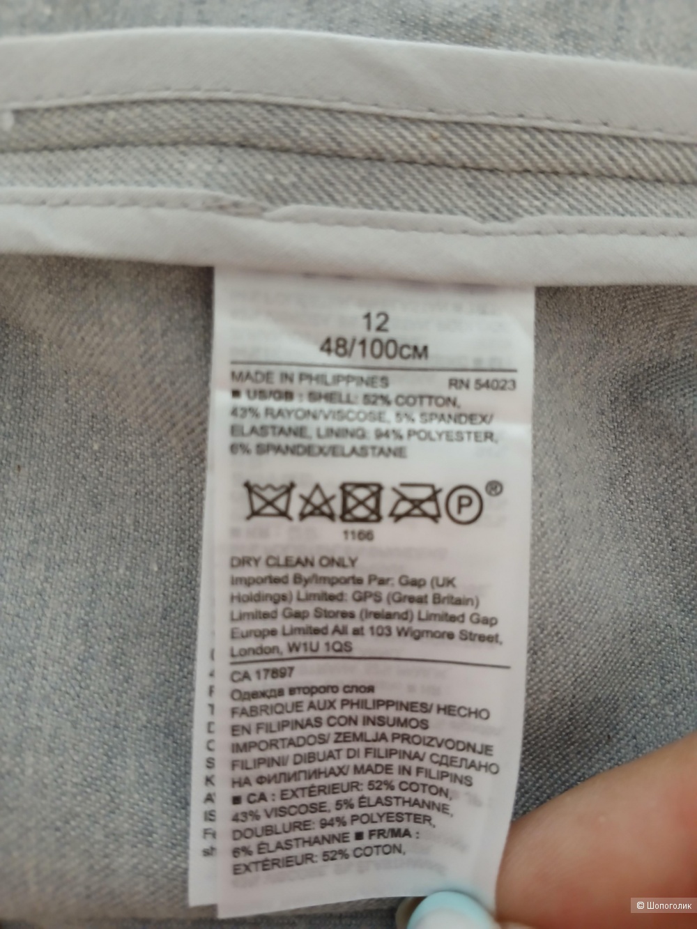 Платье Banana Republic р.12