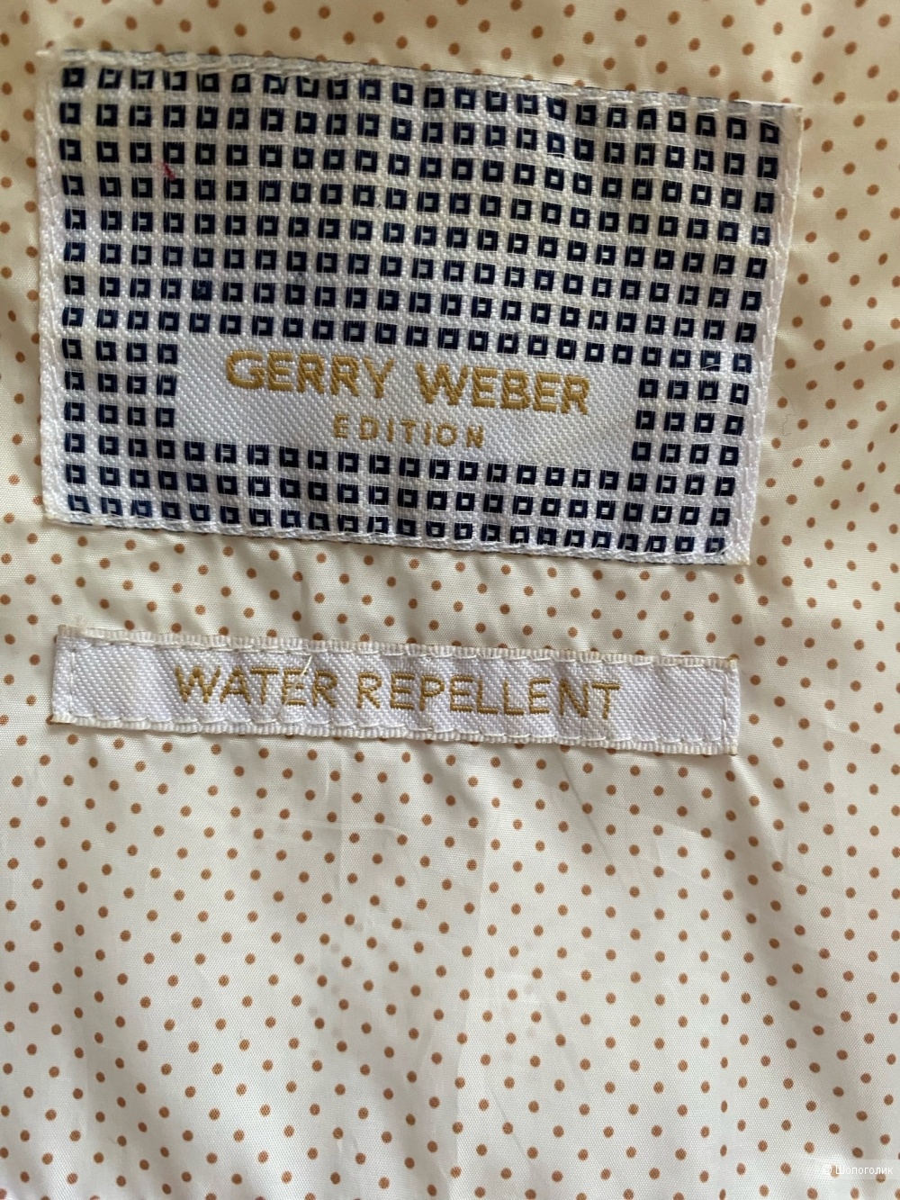 Куртка GERRY WEBER Edition.Размер L-XL.