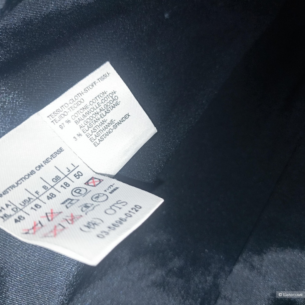 Max Mara Weekend жакет р 46-50
