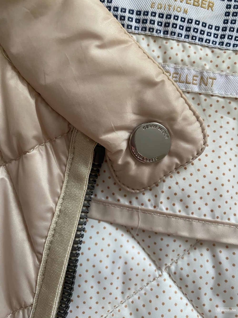 Куртка GERRY WEBER Edition.Размер L-XL.