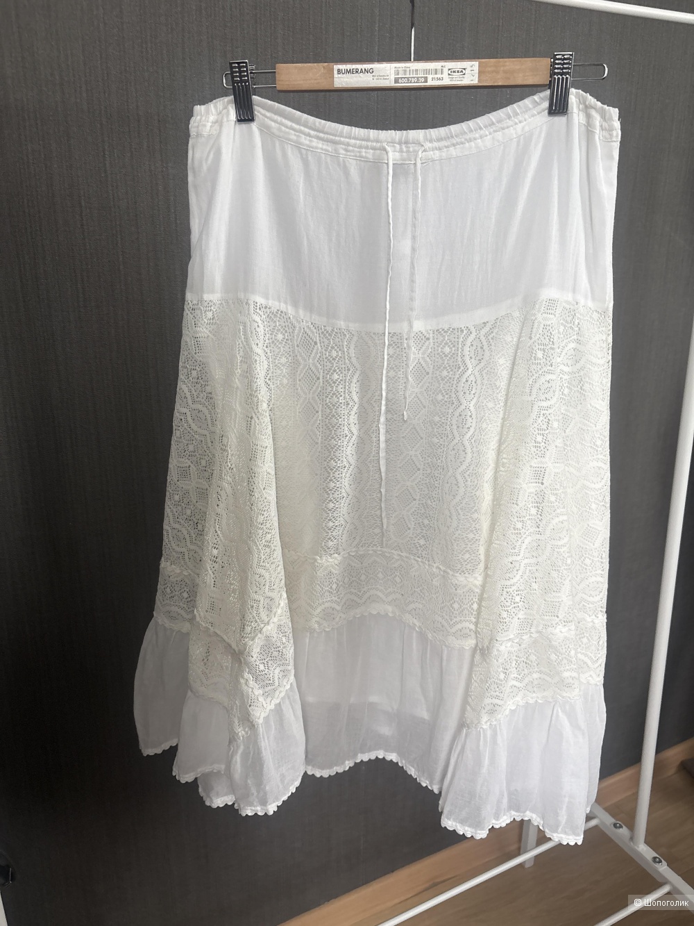 Юбка Calzedonia, размер 48