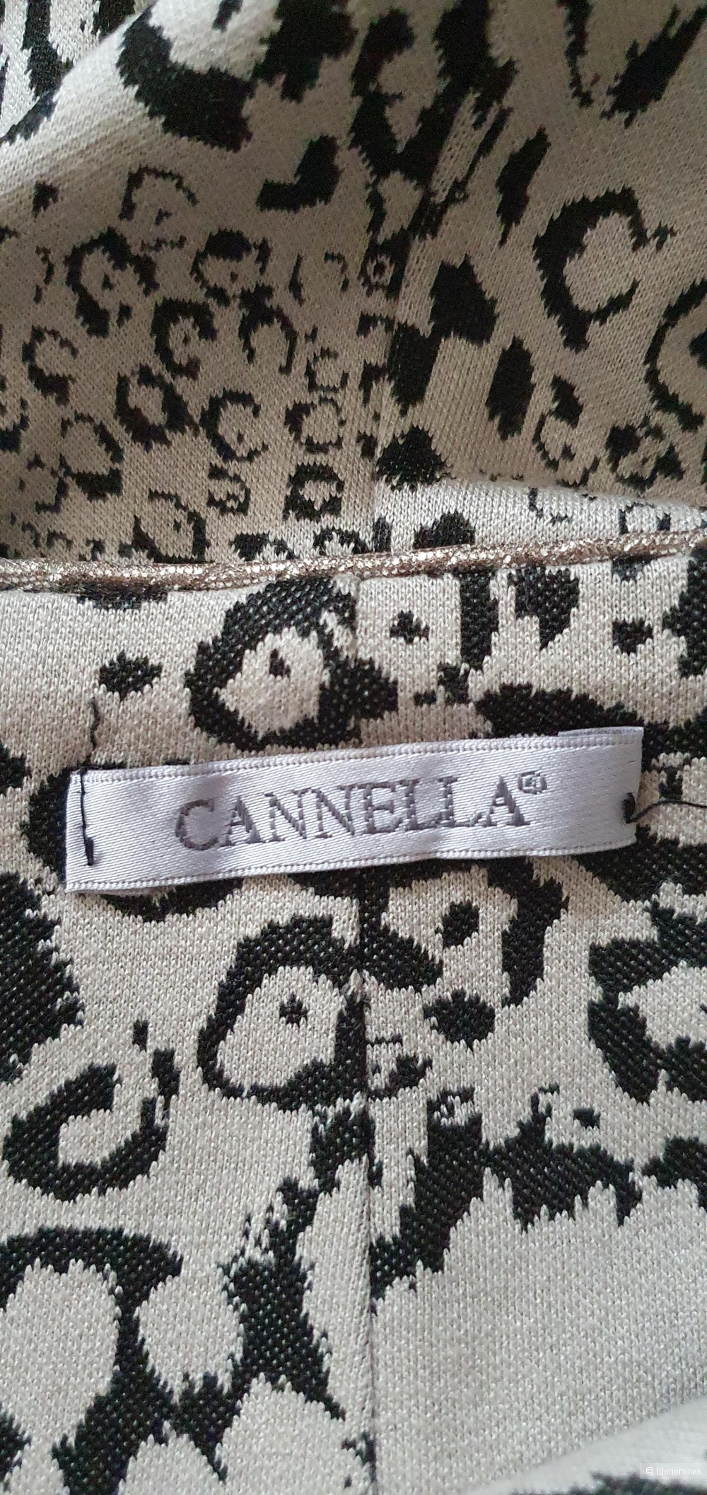 Юбка CANNELLA, 44 размер