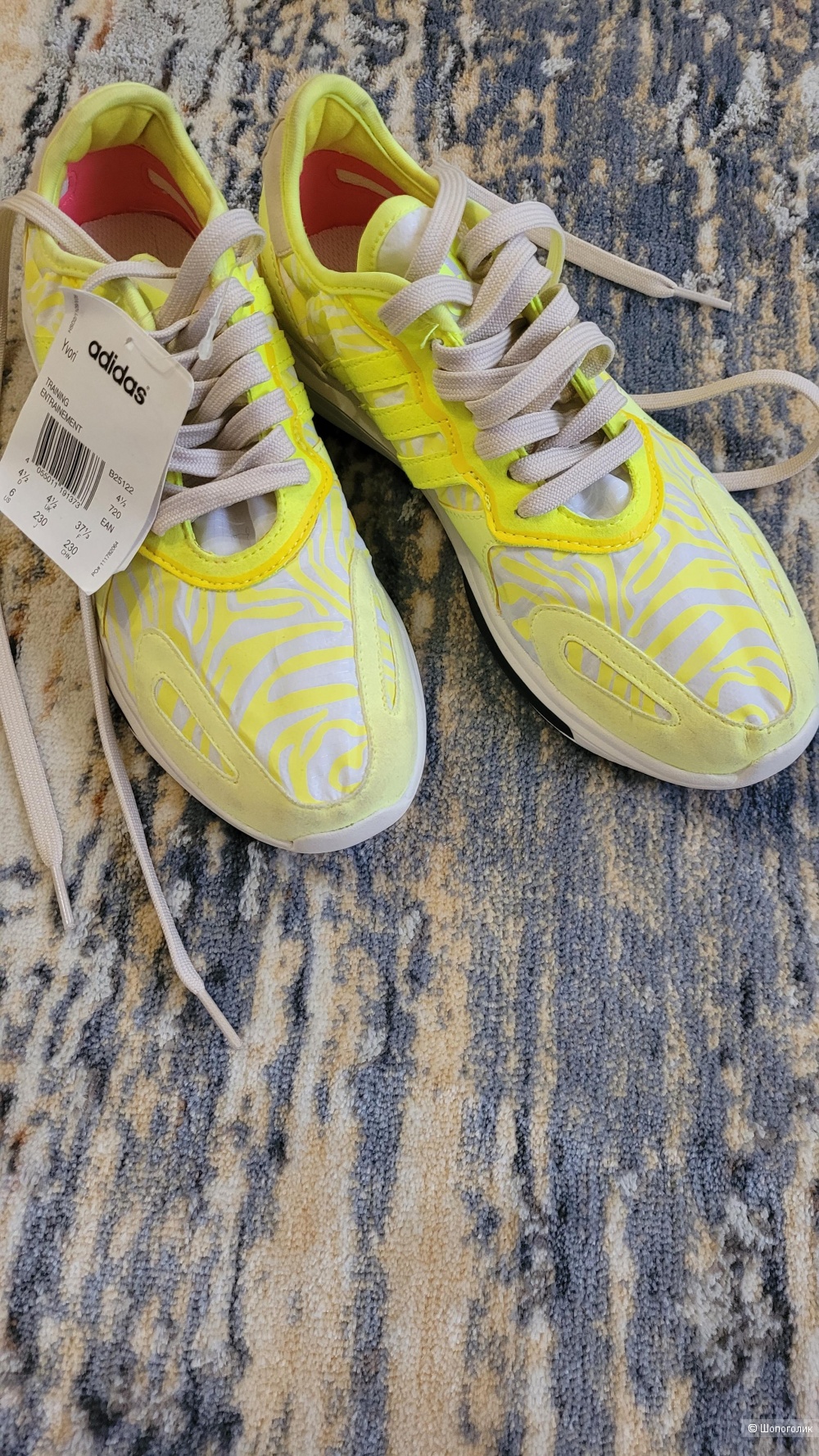 Кроссовки Stellasport Adidas 37р