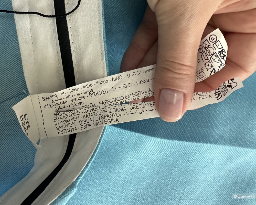 Шорты Zara s