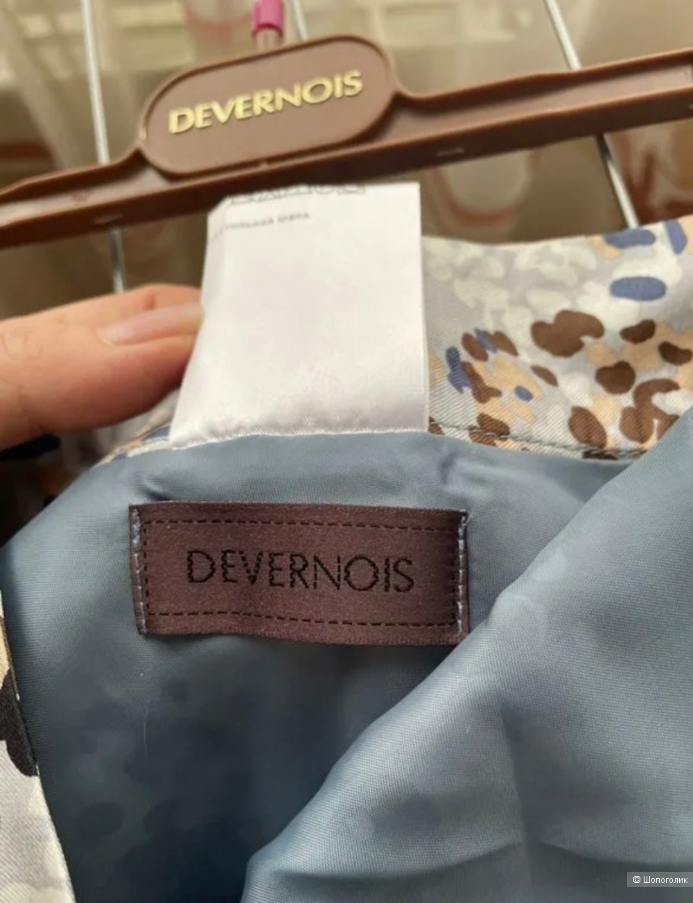 Юбка DEVERNOIS, 44-46 размер
