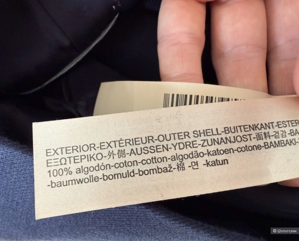 Пиджак Massimo Dutti S