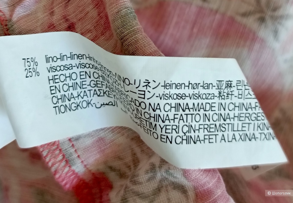 Платье Zara маркировка S