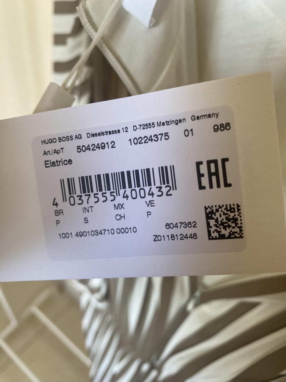 Платье Hugo Boss, S.