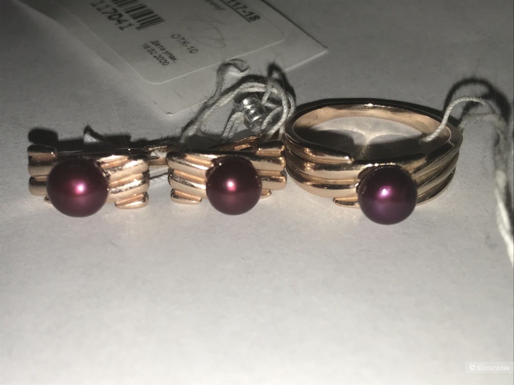 Серьги no name one size